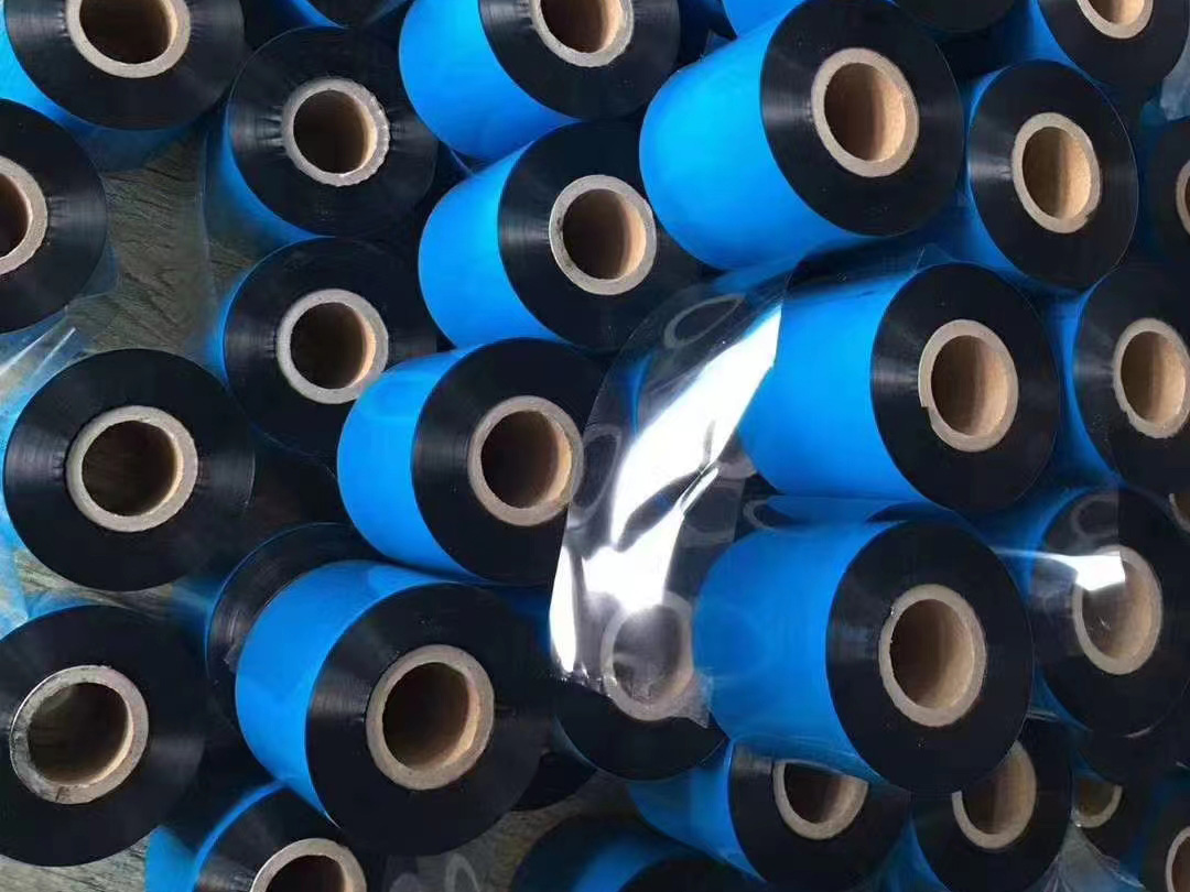 條碼碳帶，打印機(jī)色帶
